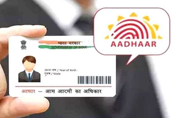 Aadhaar Card Verification Online Via Uidai Need For Aadhaar Verification